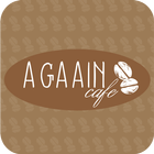 Agaain Cafe Zeichen