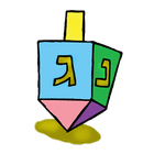 חנוכה הדלקת נרות icono