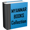 Myanmar Books APK