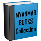 ikon Myanmar Books