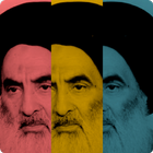 AGA SISTANI RISALAT आइकन