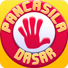 Kuis Pancasila 5 Dasar آئیکن