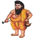 Tamil Agathiyar Siddha System APK