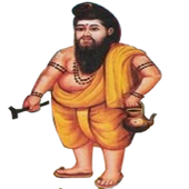 Tamil Agathiyar Siddha System icon