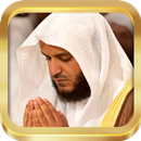 APK islamic Dua-invocations MP3