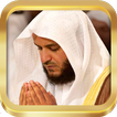 islamic Dua-invocations MP3