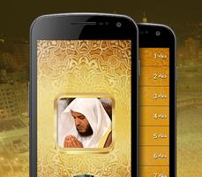 Dua-Islam Mp3 Screenshot 1