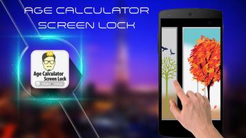 Age Calculator Screen Lock स्क्रीनशॉट 3