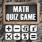 Math - Quiz Game icon