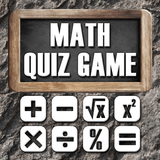 Math - Quiz Game आइकन