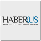 Haberrus icono