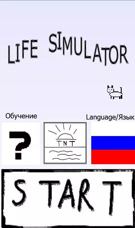 Another Life - Life Simulator Game for Android - Download