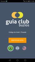 برنامه‌نما Guía Club - Güemes عکس از صفحه