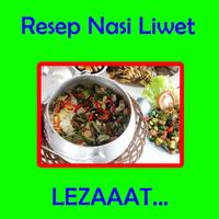 Resep Nasi Liwet Ngabuburit スクリーンショット 3