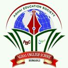 Aghai School icône