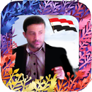 Zwaml Abdul Khaliq Nabhan APK