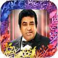 ”Ahmed Adaweya songs