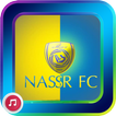 The prettiest songs of Saudi Al Nasr