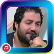 Songs of the vocalist Fayez Helou