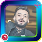 The Best Songs Of Hossam El Majed icon