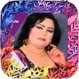 The Best Songs Of Sajda Obaid