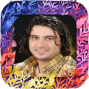 Salah Al Bahr Songs APK