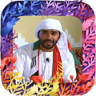 Nicest Sheat Sultan Al Burky-icoon