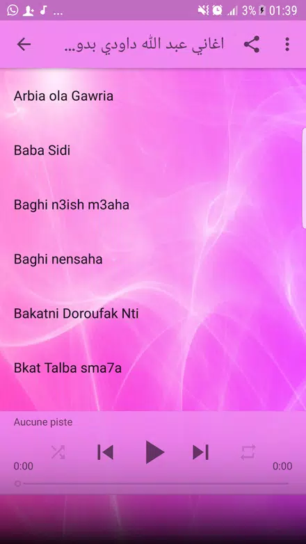 Descarga de APK de اغاني الداودي بدون انترنت 2018 - Abdellah Daoudi para  Android