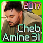 Cheb Amine31 2017 MP3 иконка