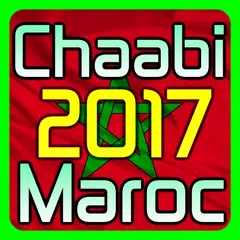 Chaabi 2017 MP3 APK 1.2 for Android – Download Chaabi 2017 MP3 APK Latest  Version from APKFab.com