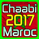 Chaabi 2017 MP3 APK
