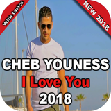 Youness 2018 I love You Zeichen