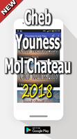 Youness 2018 I love You capture d'écran 1