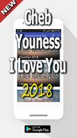 Youness 2018 I love You स्क्रीनशॉट 2