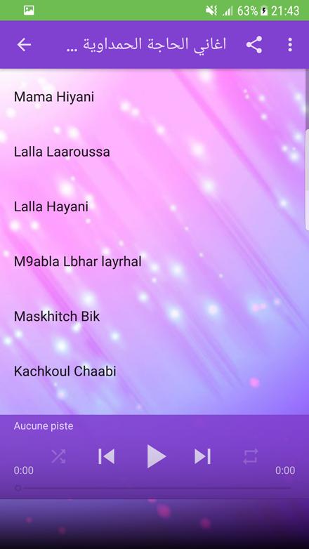 TÉLÉCHARGER AITA MARSAWIYA MARSAWIYA TÉLÉCHARGER AITA