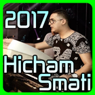 Hichem Smati 2017 MP3 icône