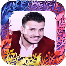 Songs AJ suede APK