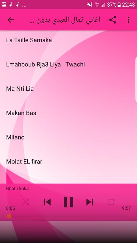 TÉLÉCHARGER RJA3 RJA3 RJA3 RJA3 TÉLÉCHARGER