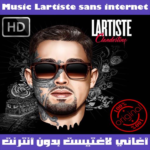 TÉLÉCHARGER ALBUM LARTISTE RAP 1.9 ALBUM RAP 1.9 LARTISTE TÉLÉCHARGER
