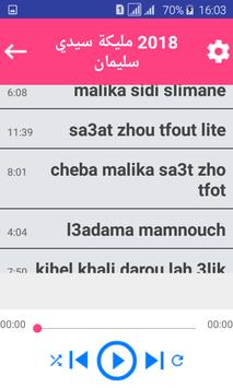TÉLÉCHARGER MP3 MALIKA SIDI SLIMAN SLIMAN SIDI TÉLÉCHARGER MALIKA MP3