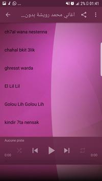 TÉLÉCHARGER MUSIC MP3 RWICHA INAS INAS GRATUIT RWICHA INAS GRATUIT MUSIC TÉLÉCHARGER MP3 INAS