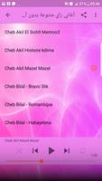 اغاني الراي بدون انترنت 2018 - Music Rai MP3 capture d'écran 1