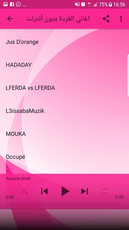 TÉLÉCHARGER LFERDA ERROR 404 GRATUIT GRATUIT ERROR 404 TÉLÉCHARGER LFERDA