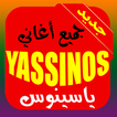 AGHANI YASSINOS