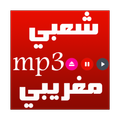 aghani cha3bi