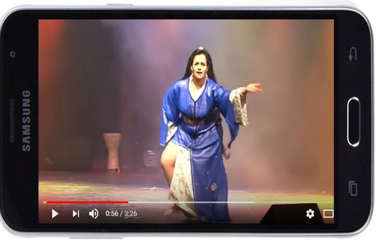 Aghani A3rasma Ghribiya اغاني اعراس مغربية Mp3 For Android Apk