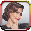 Songs of Sherine Abdel Wahab