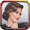 Songs of Sherine Abdel Wahab APK