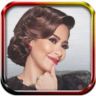 Songs of Sherine Abdel Wahab-icoon