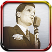 ”Songs of Abdel Halim Hafez